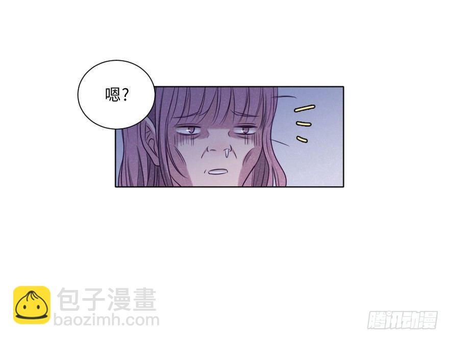 火热-第44话