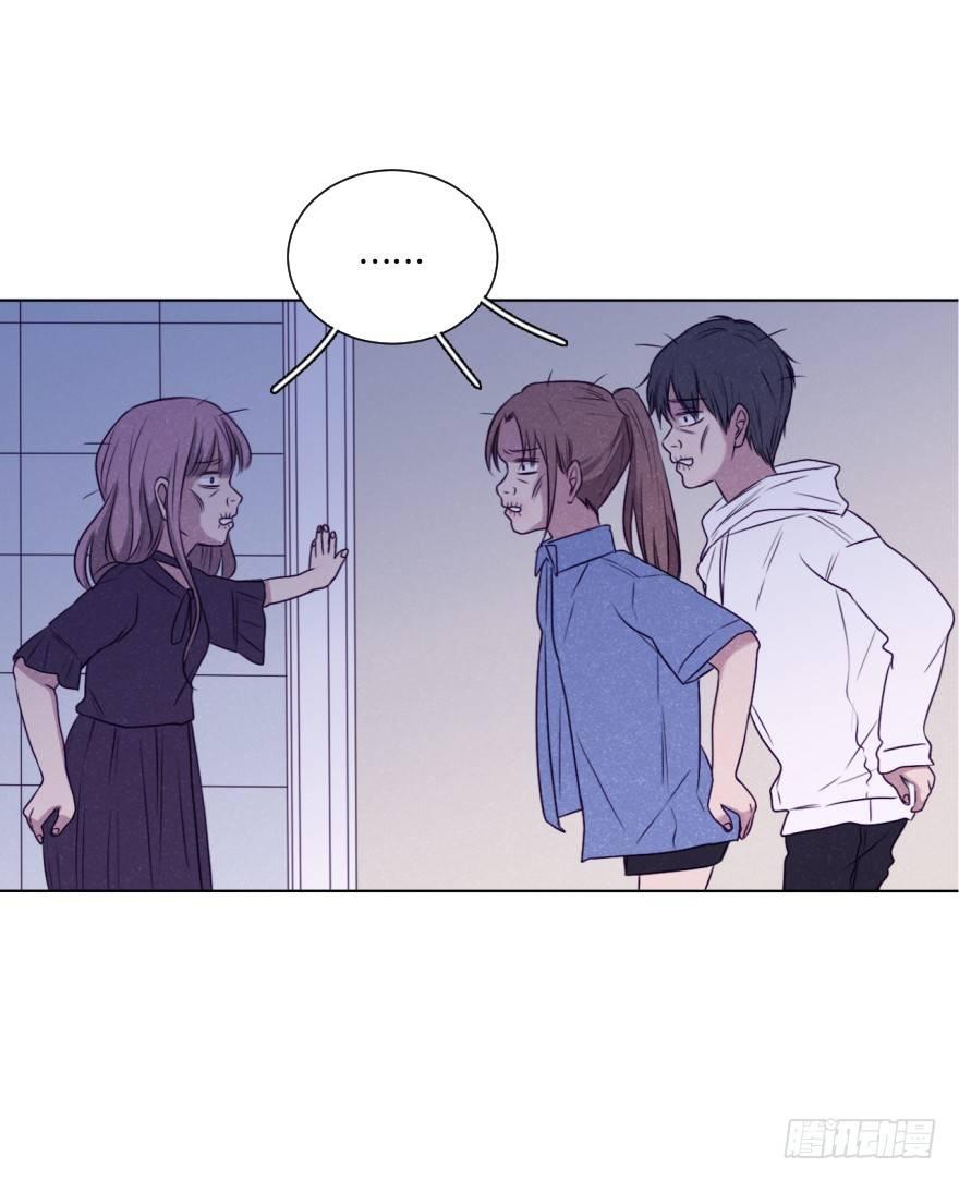 火热-第44话