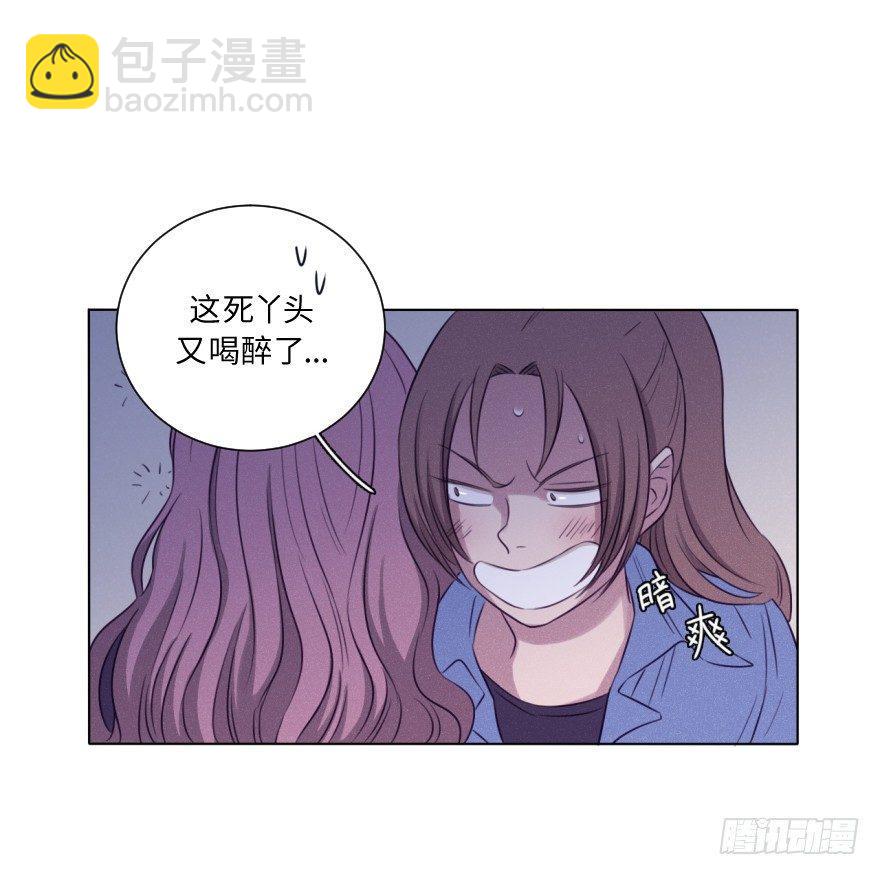 蠢动-第46话
