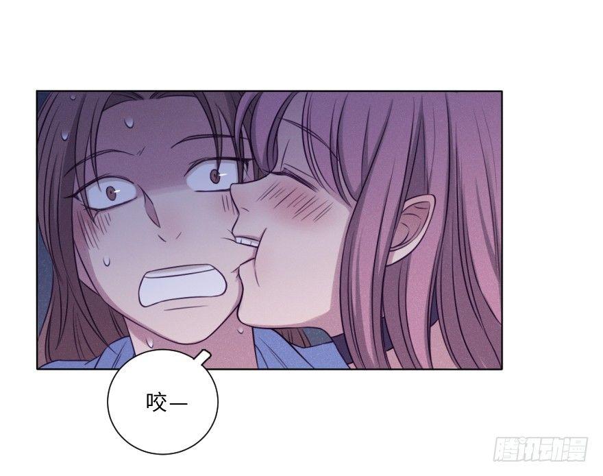 蠢动-第46话