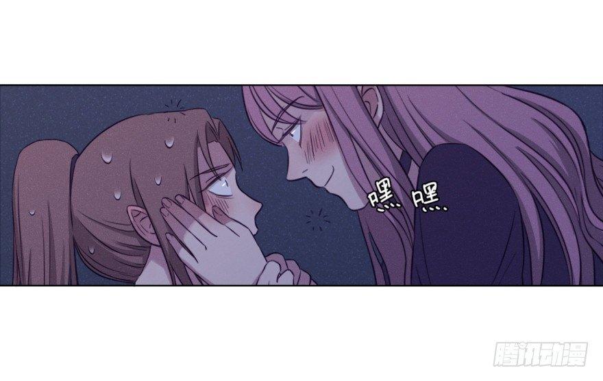 蠢动-第46话