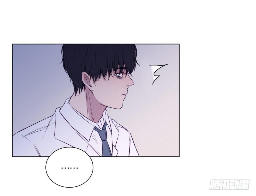 蠢动-第46话