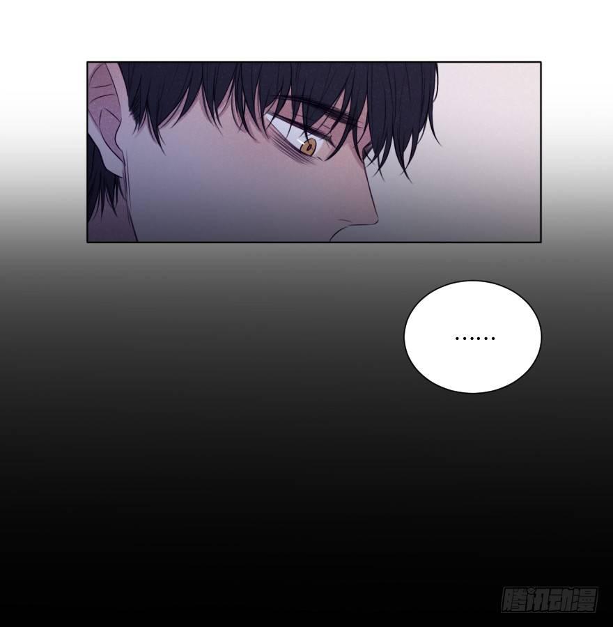 蠢动-第46话