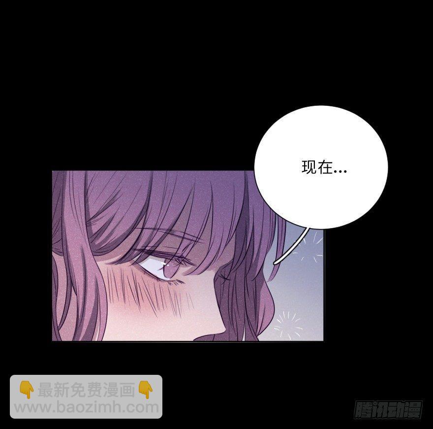 蠢动-第46话