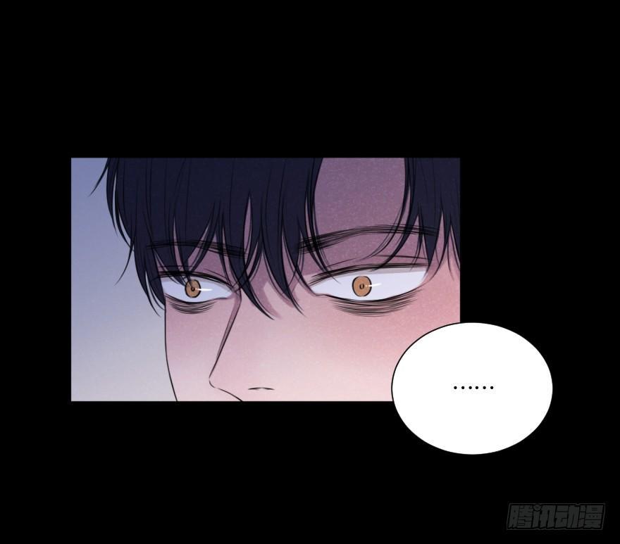 蠢动-第46话