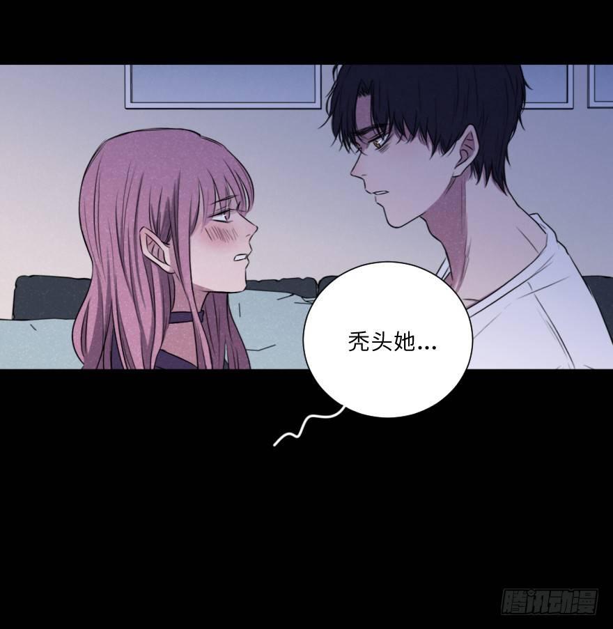 蠢动-第46话
