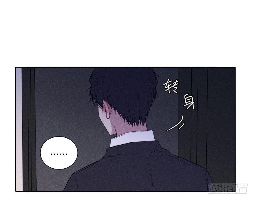 蠢动-第46话