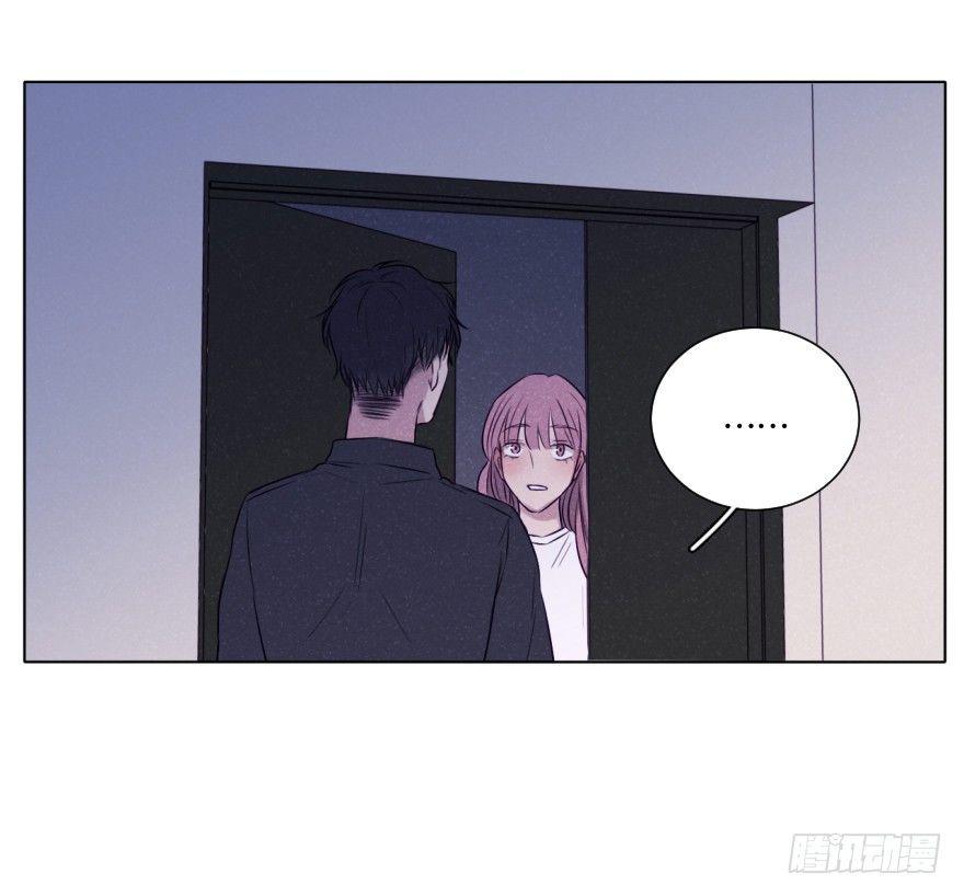 疏远-第48话