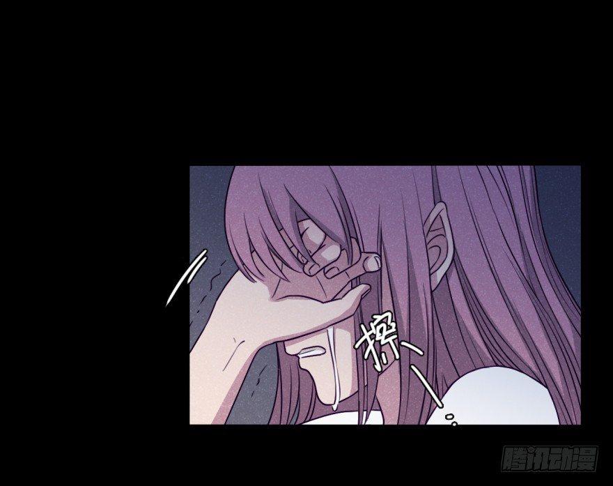 幻想(1/2)-第50话