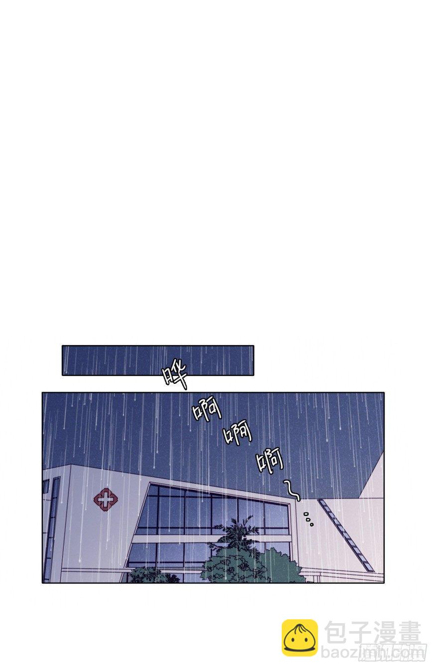 幻想(1/2)-第50话