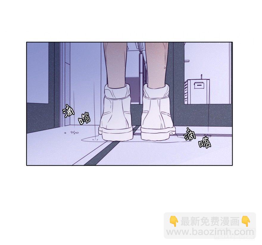幻想(1/2)-第50话
