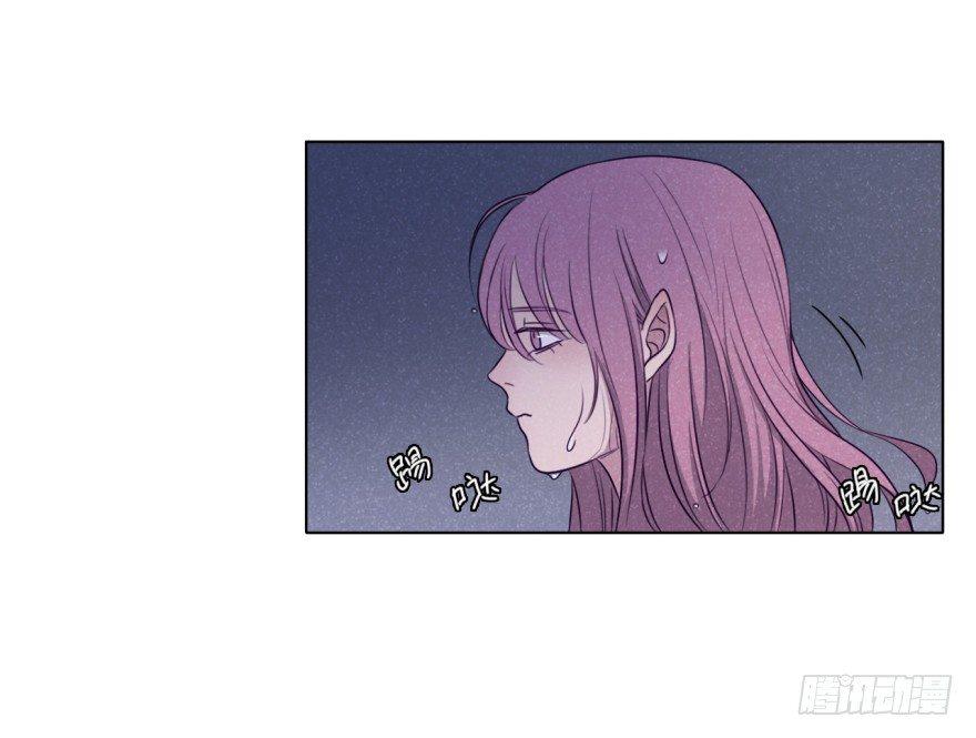 幻想(1/2)-第50话