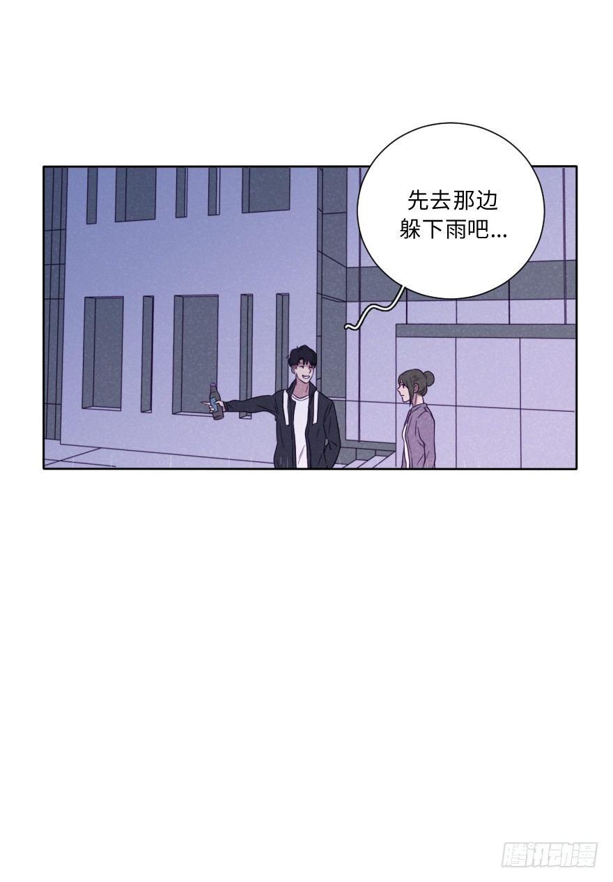 幻想(1/2)-第50话