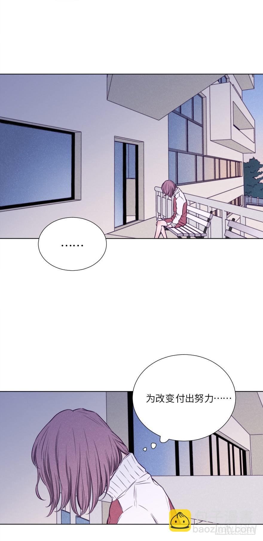 无法不误会-第6话