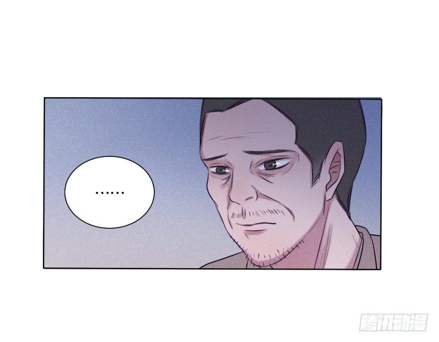 追悔(1/2)-第52话