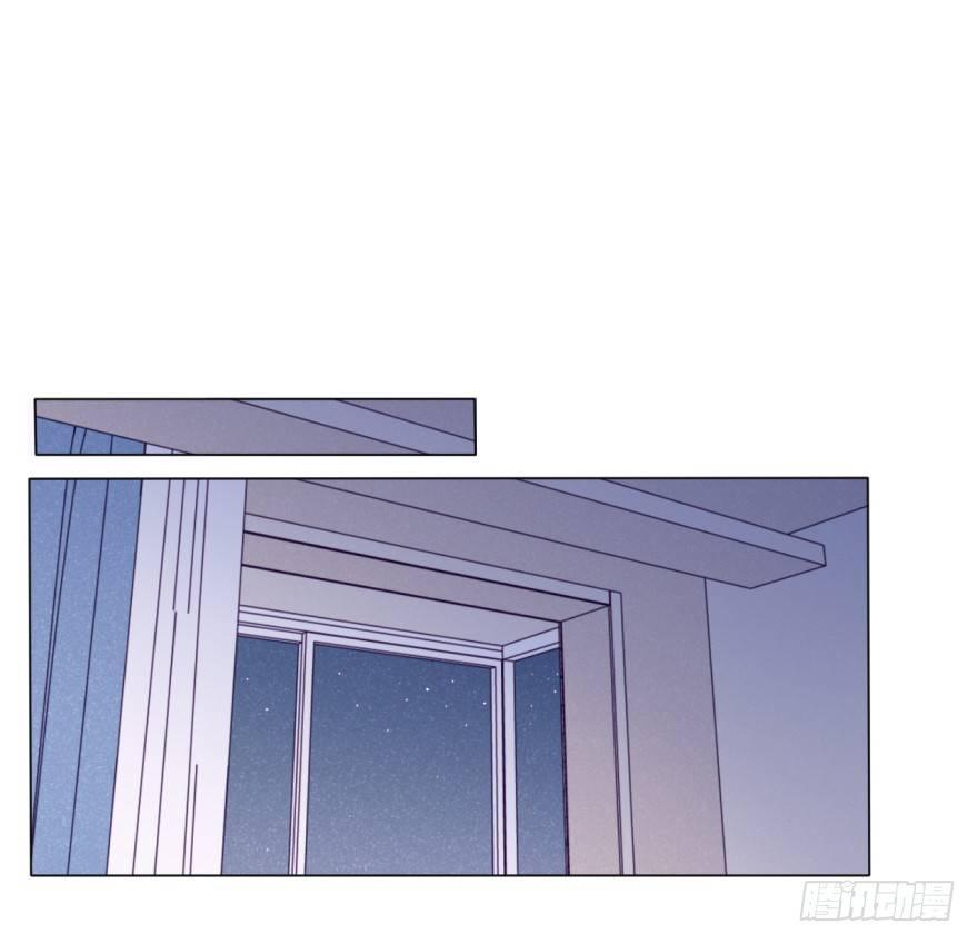 自私-第54话