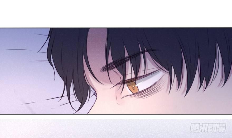 自私-第54话