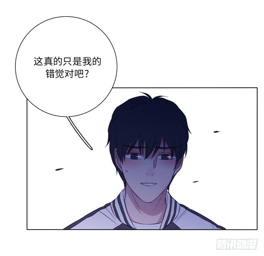 梦魇(1/2)-第56话