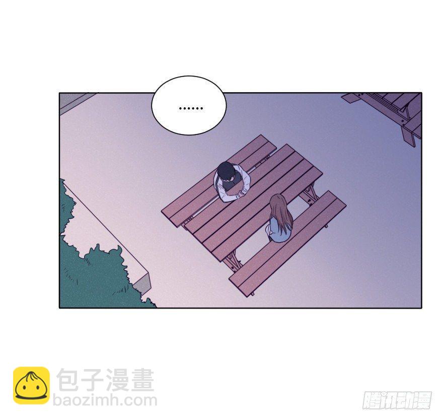 梦魇(1/2)-第56话
