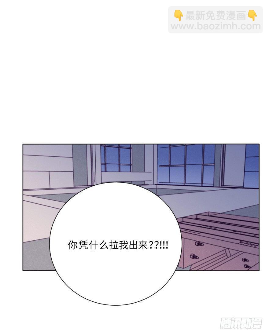 梦魇(1/2)-第56话