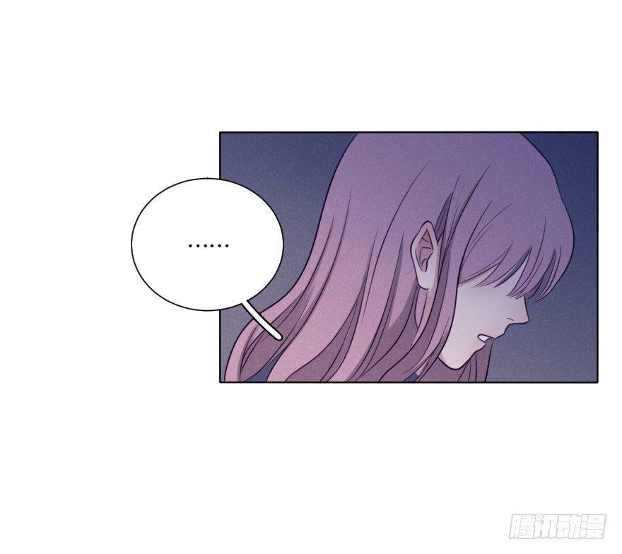 梦魇(1/2)-第56话
