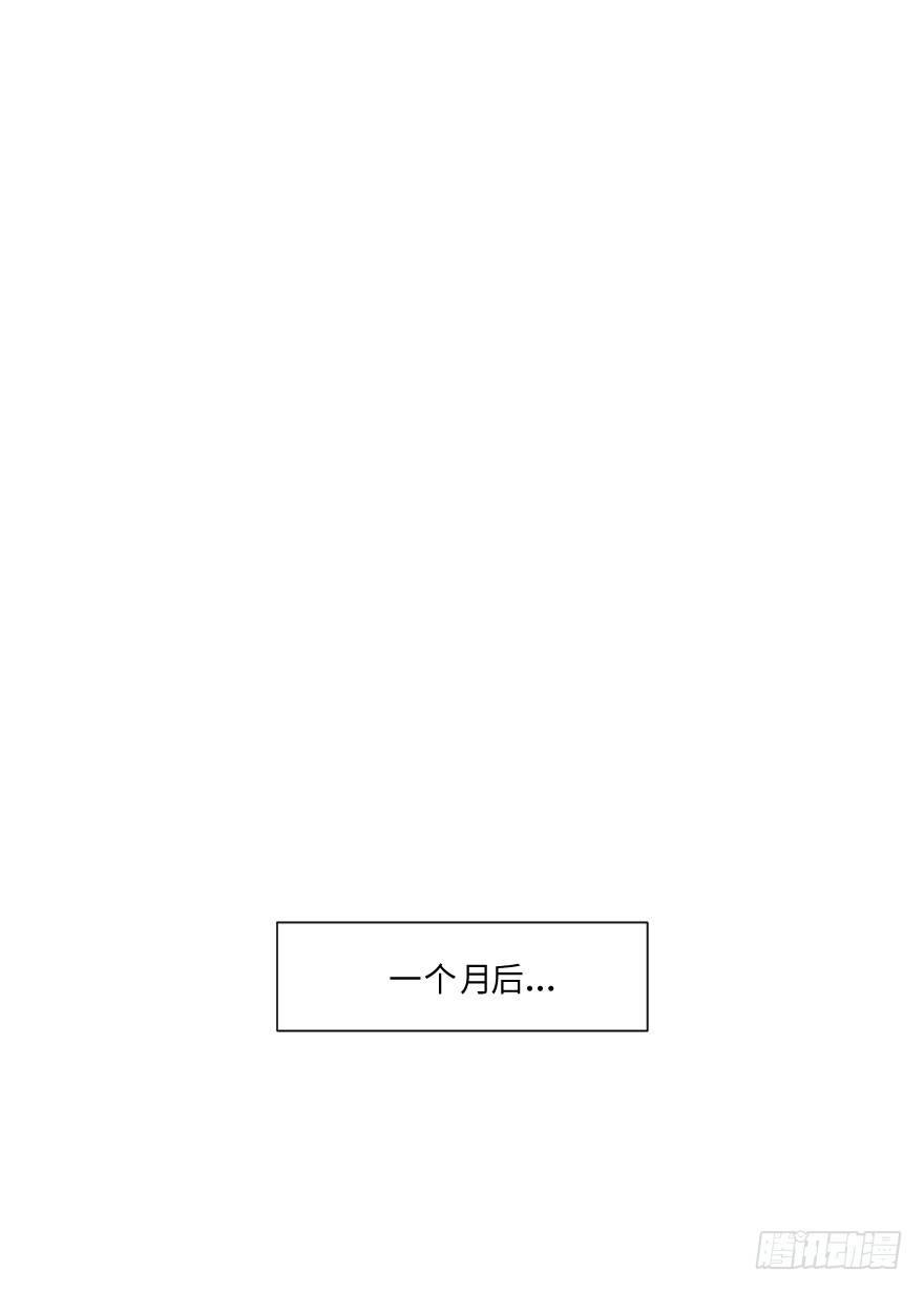 梦魇(1/2)-第56话
