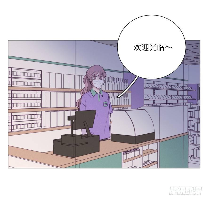 梦魇(1/2)-第56话