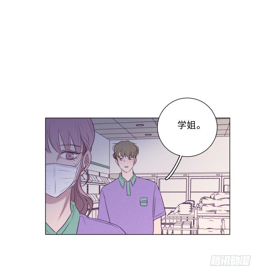 梦魇(1/2)-第56话