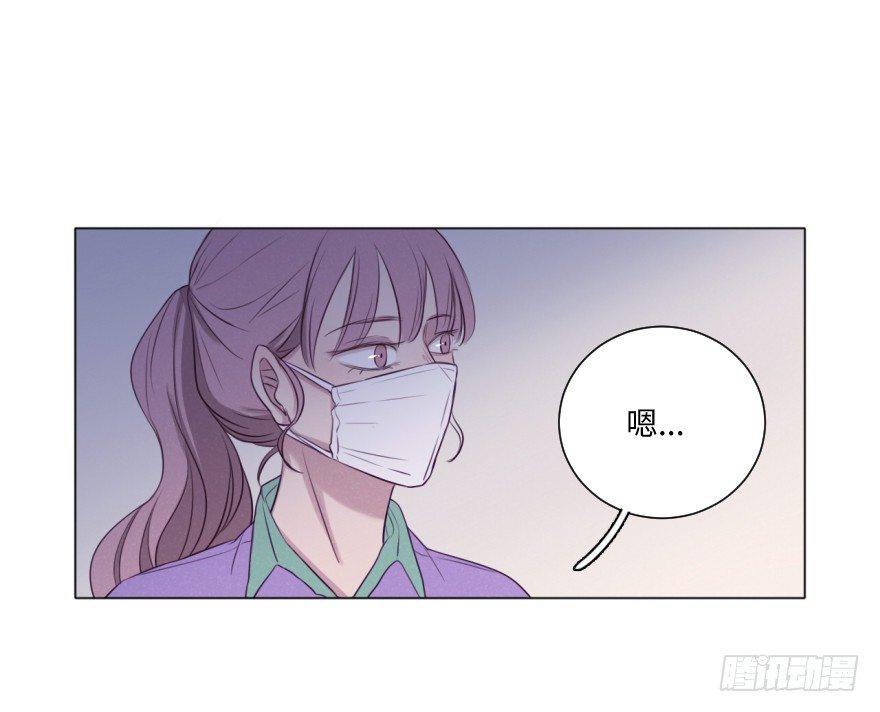 梦魇(1/2)-第56话