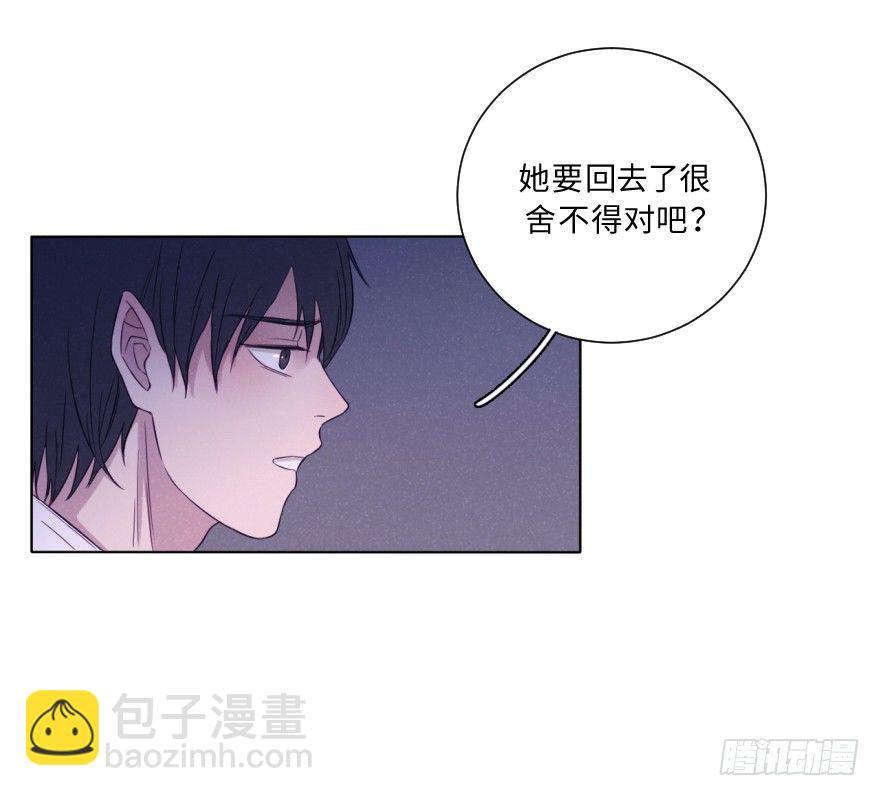 梦魇(1/2)-第56话