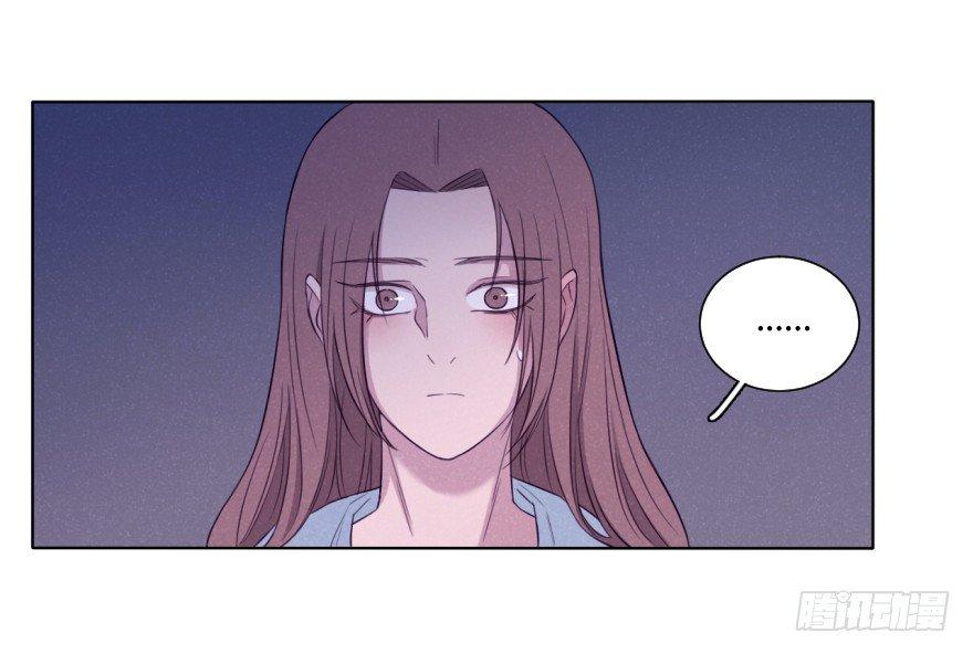 梦魇(1/2)-第56话