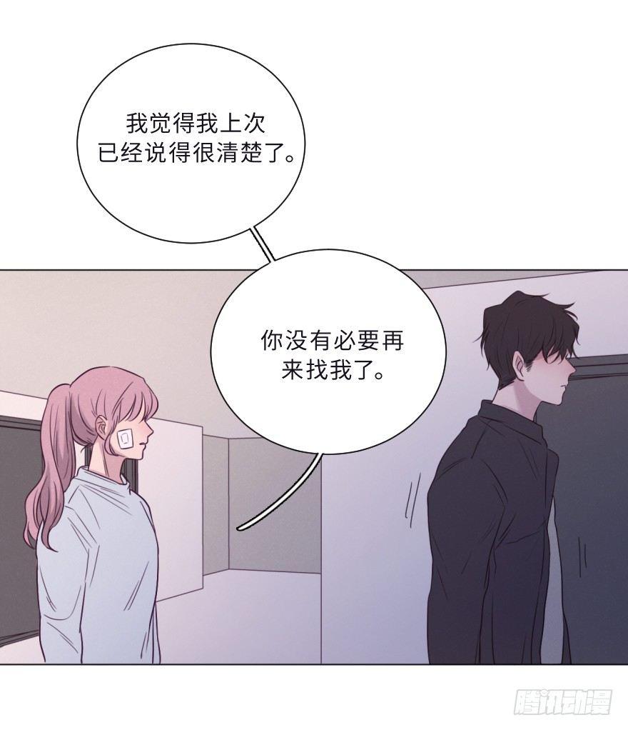 黑吃黑(1/2)-第58话