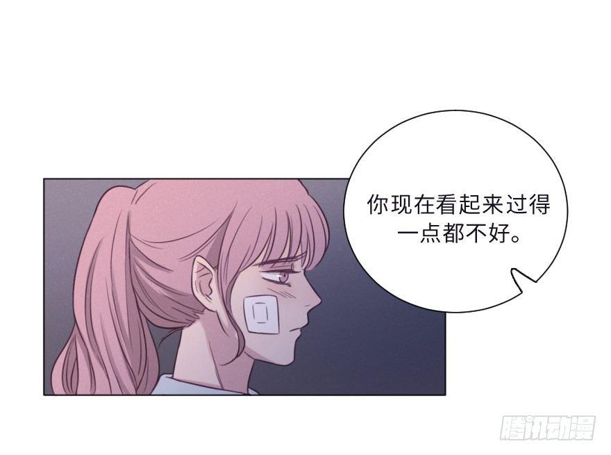 黑吃黑(1/2)-第58话