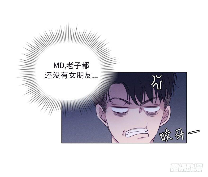 黑吃黑(1/2)-第58话