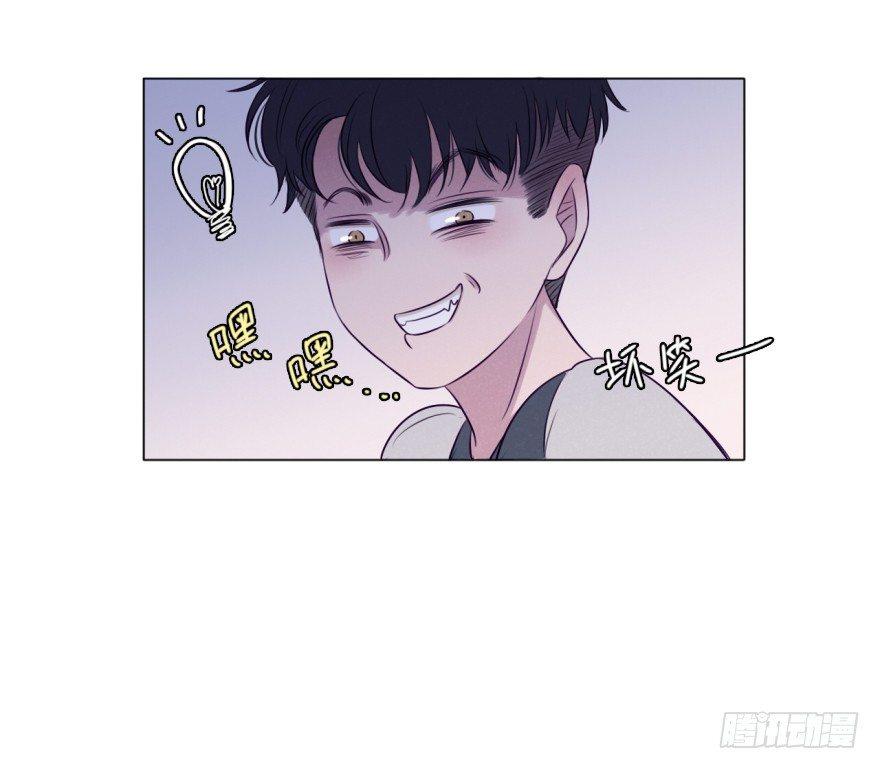 黑吃黑(1/2)-第58话