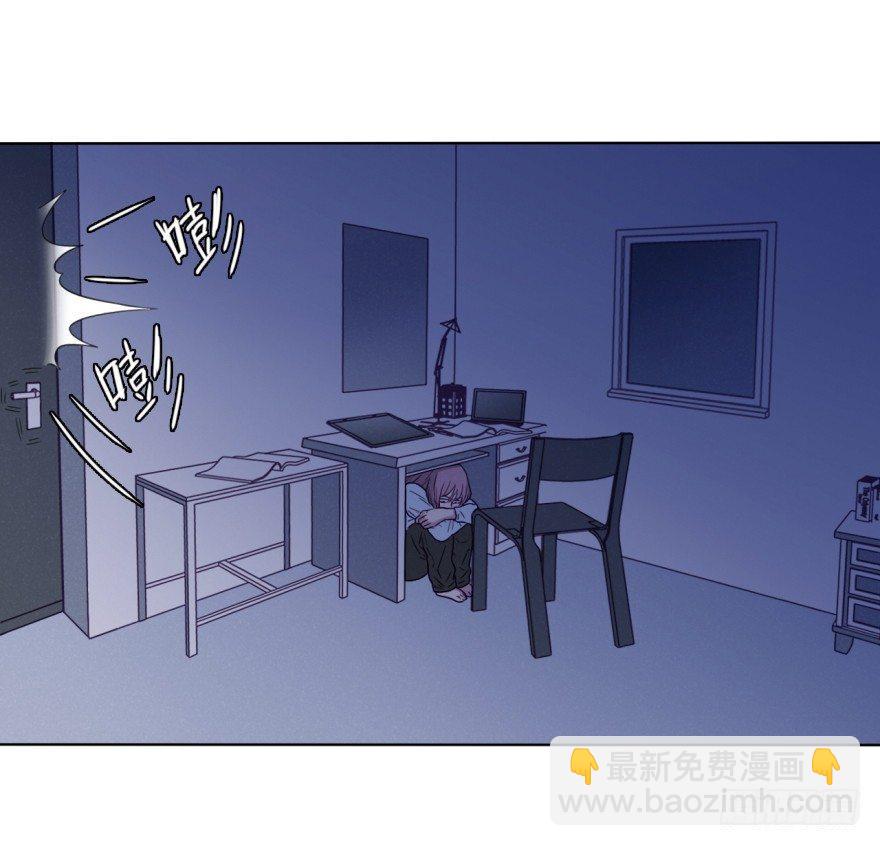 黑吃黑(1/2)-第58话