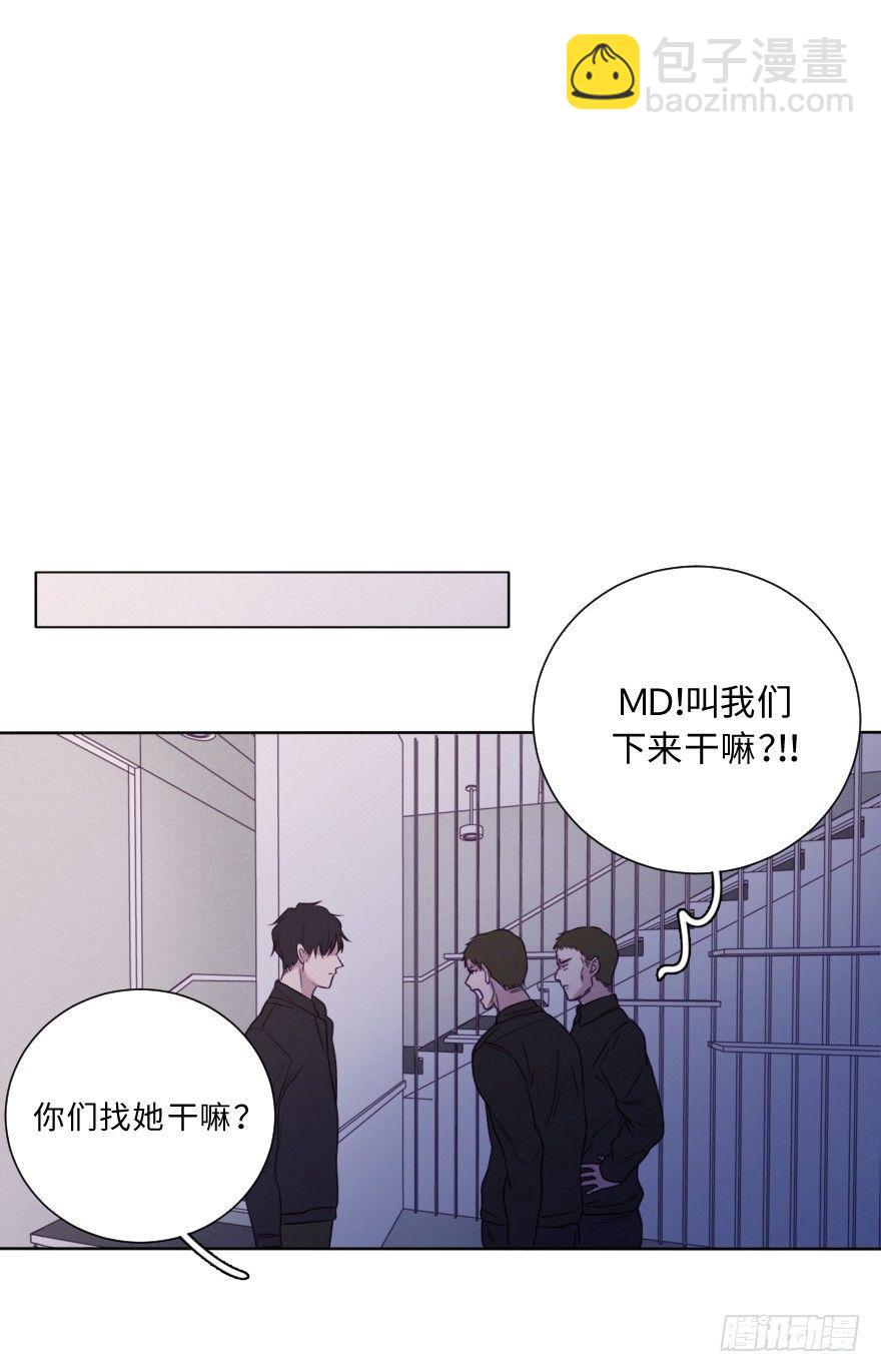 黑吃黑(1/2)-第58话
