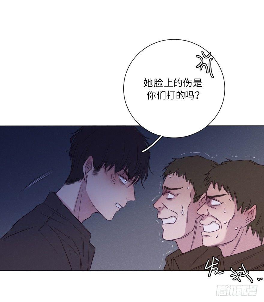 黑吃黑(1/2)-第58话