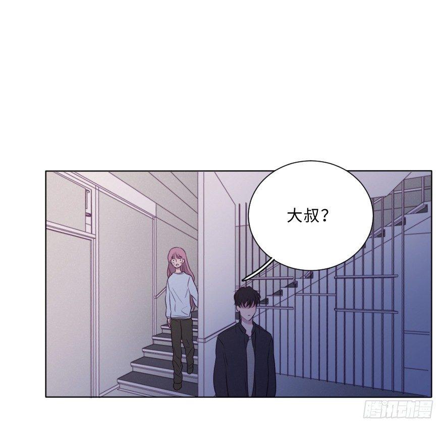 黑吃黑(1/2)-第58话