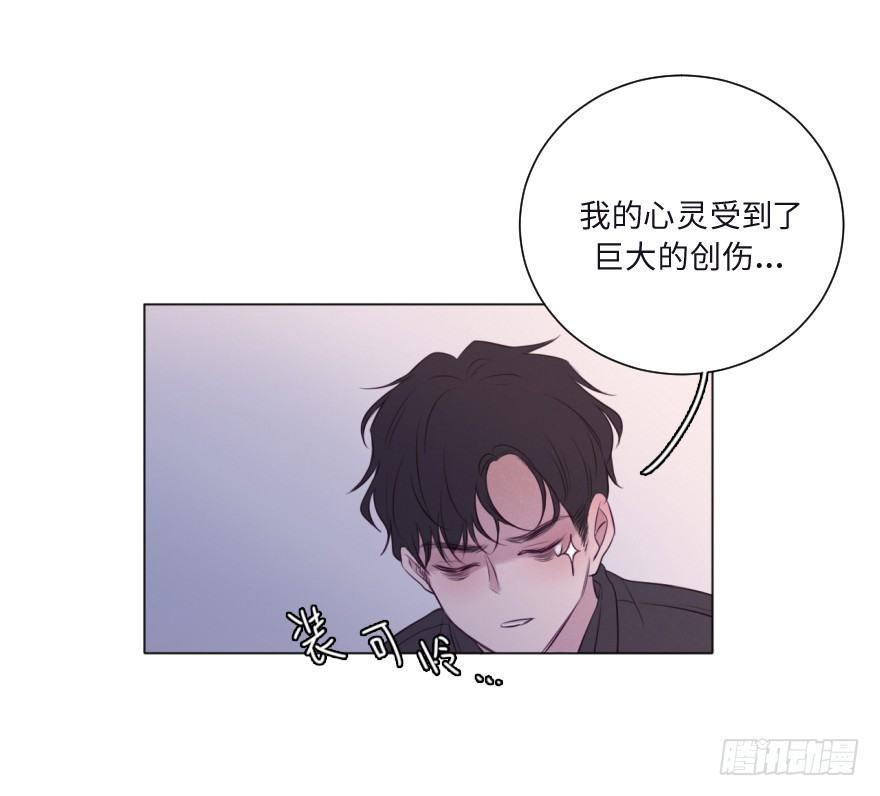 黑吃黑(1/2)-第58话