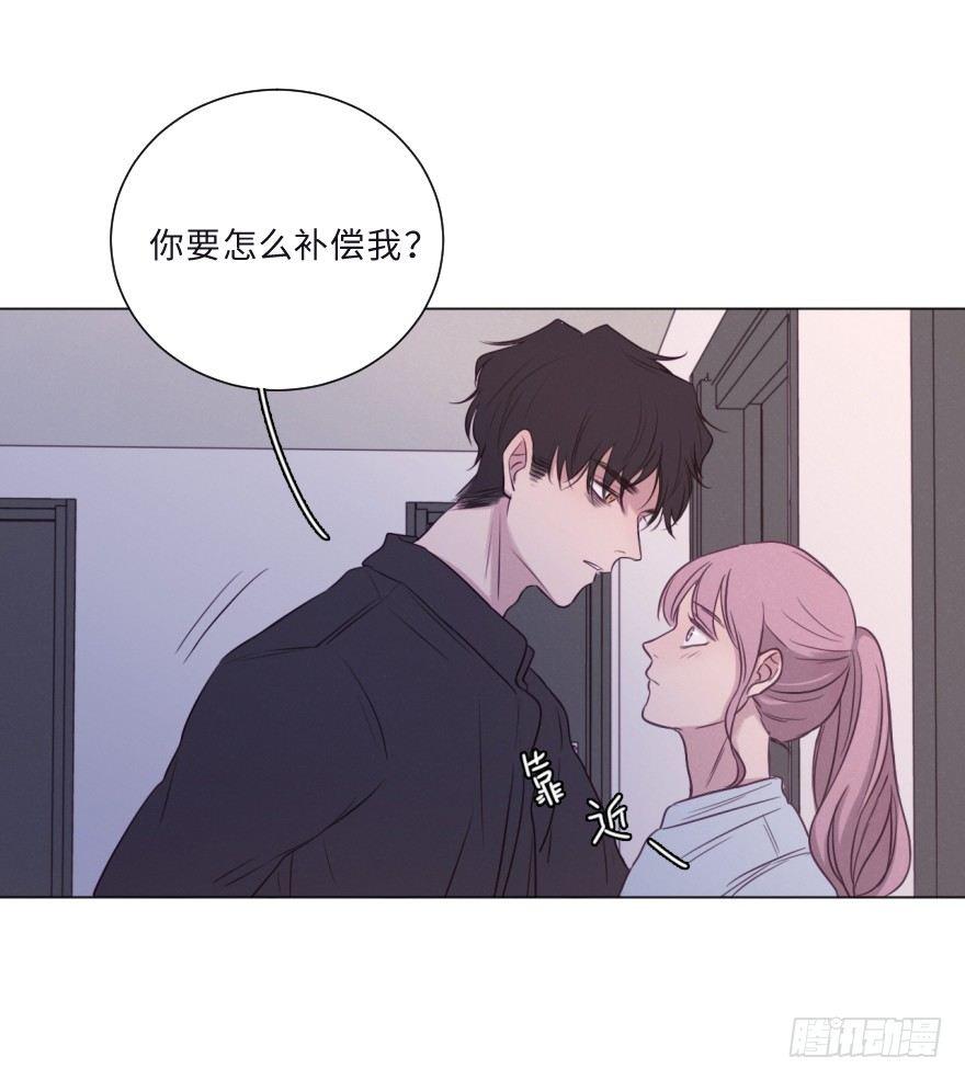 黑吃黑(1/2)-第58话
