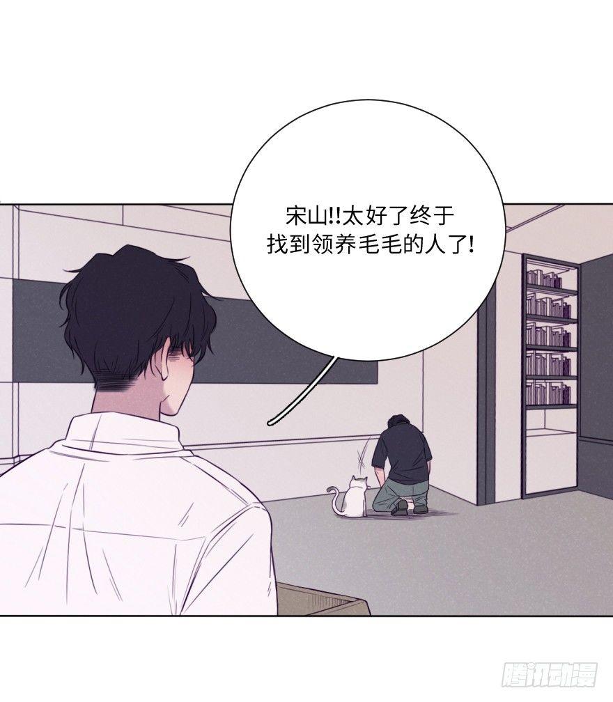 归宿-第60话
