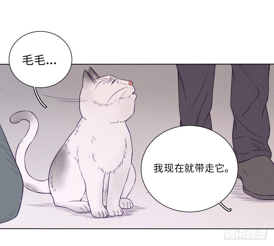归宿-第60话