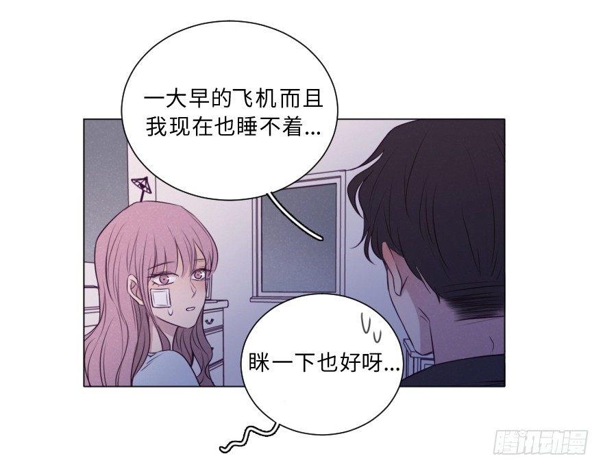 归宿-第60话