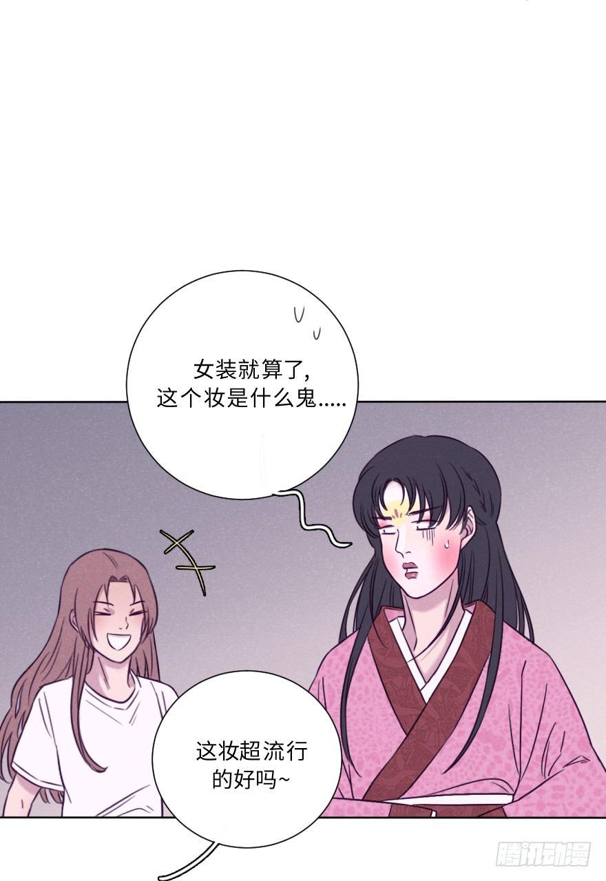 国色天香-第62话