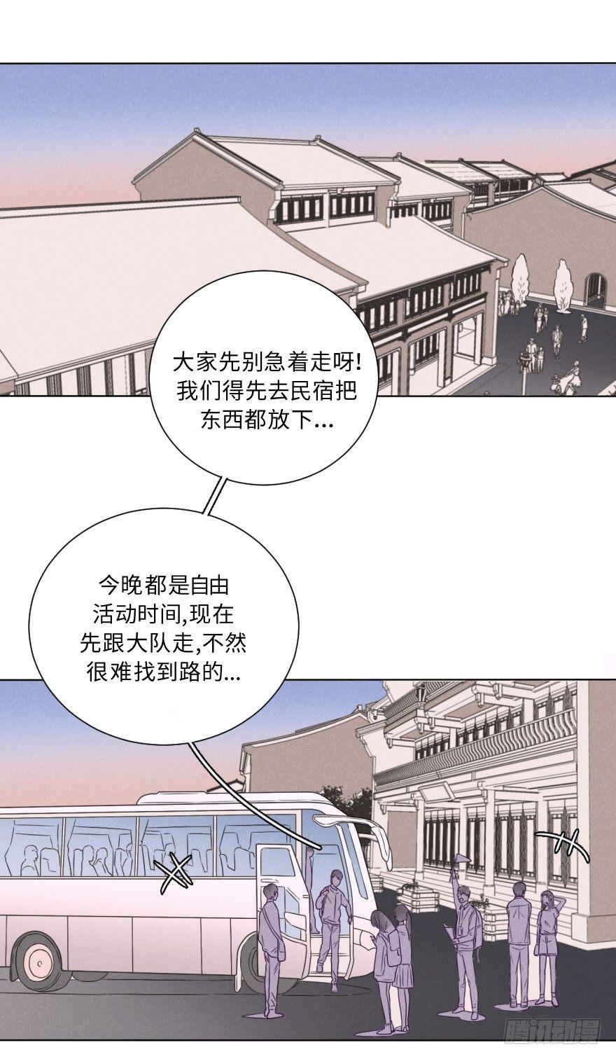 国色天香-第62话