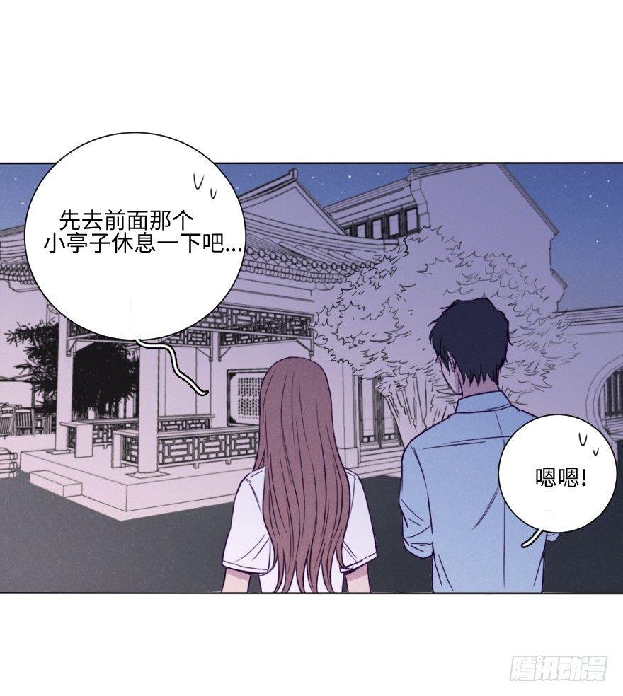 国色天香-第62话