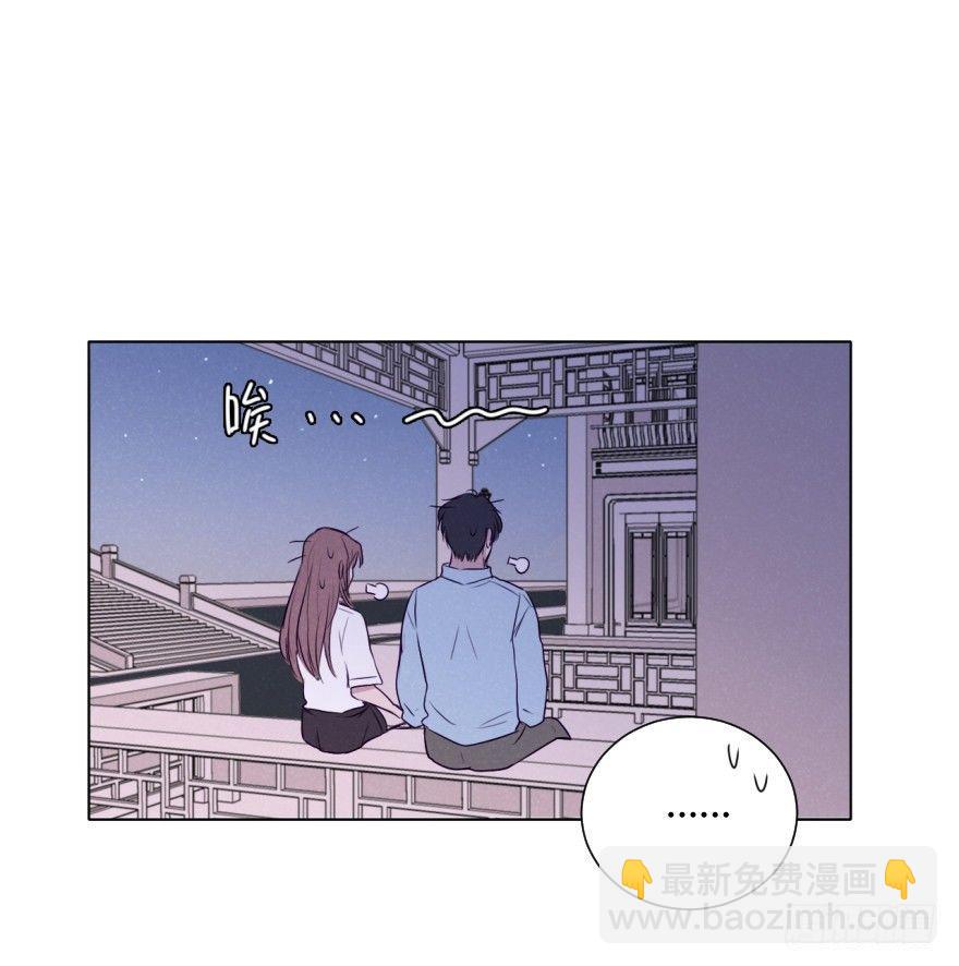 国色天香-第62话