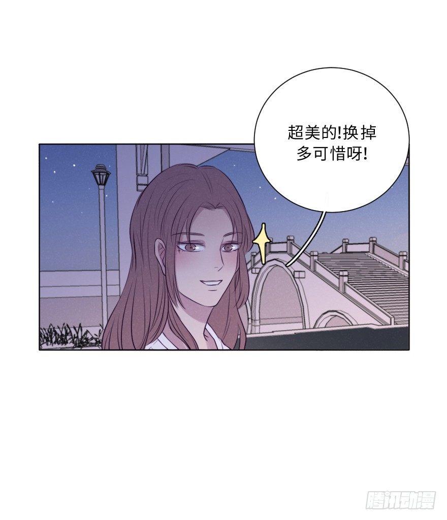国色天香-第62话