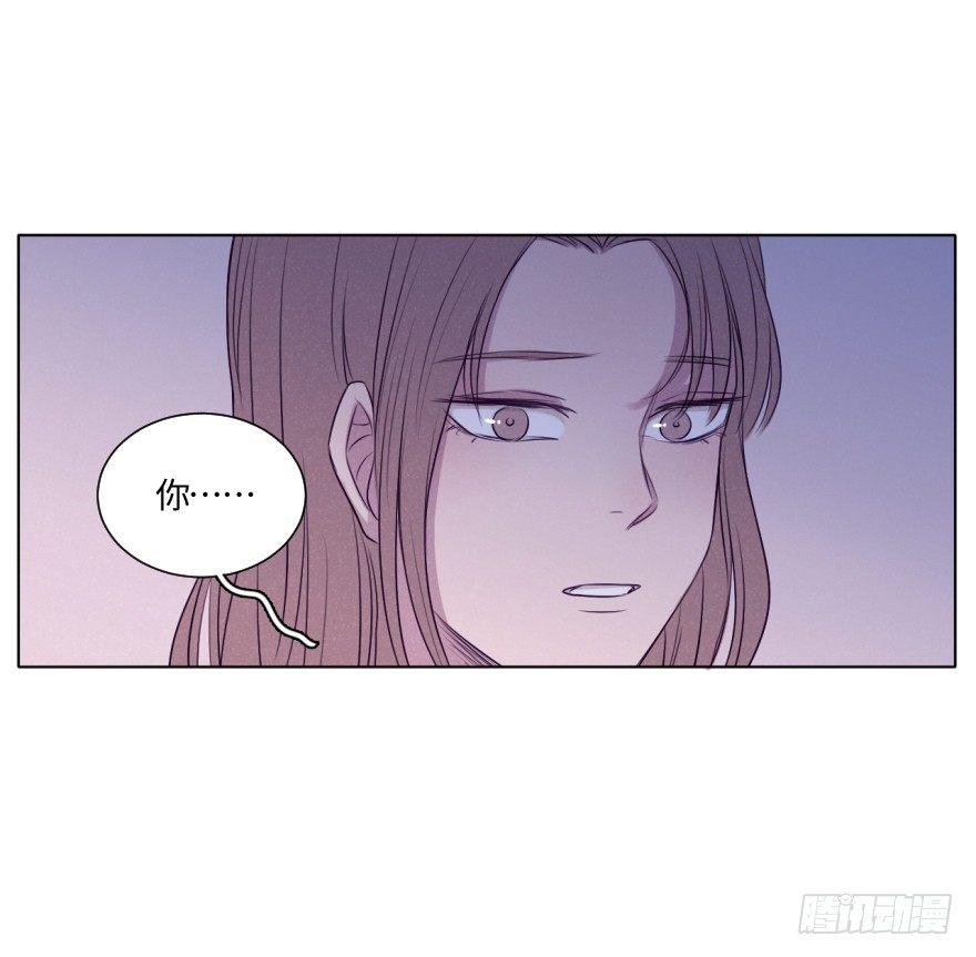 国色天香-第62话